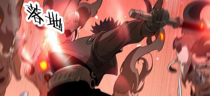 vạn tộc xâm lấn: toàn dân tham chiến, ta ở lại hậu phương chapter 2 43