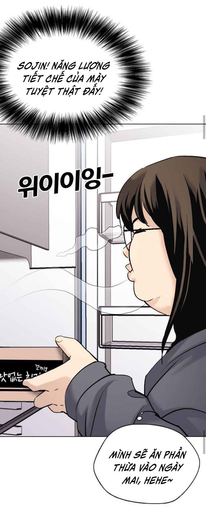 nhật ký khát vọng (desire diary) chapter 9 37