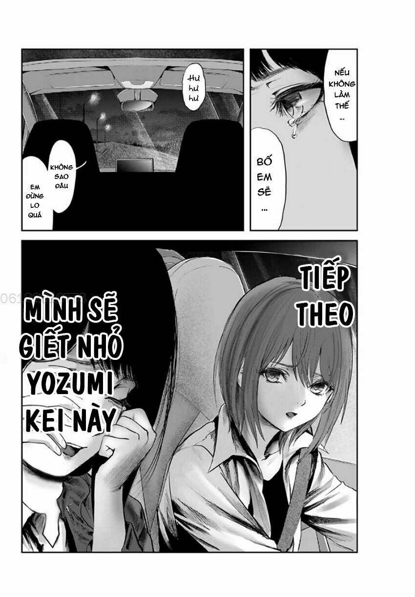watashi (kari) chapter 10 5