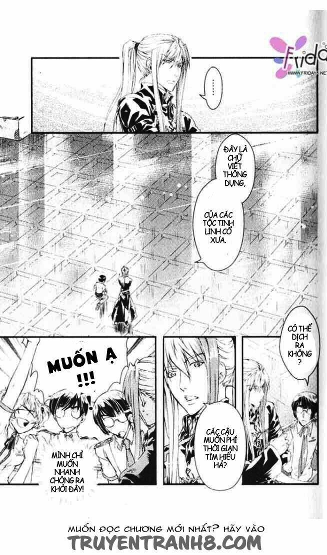 đặc thù truyền thuyết chapter 30 13