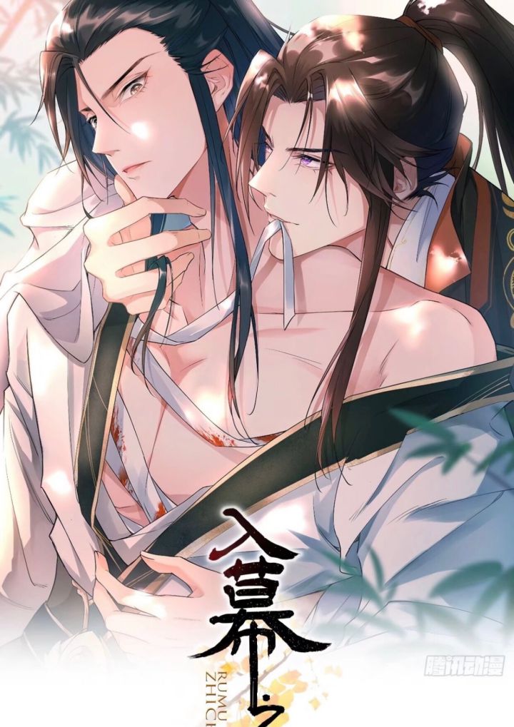 nhập mộ chi thần chapter 61 1