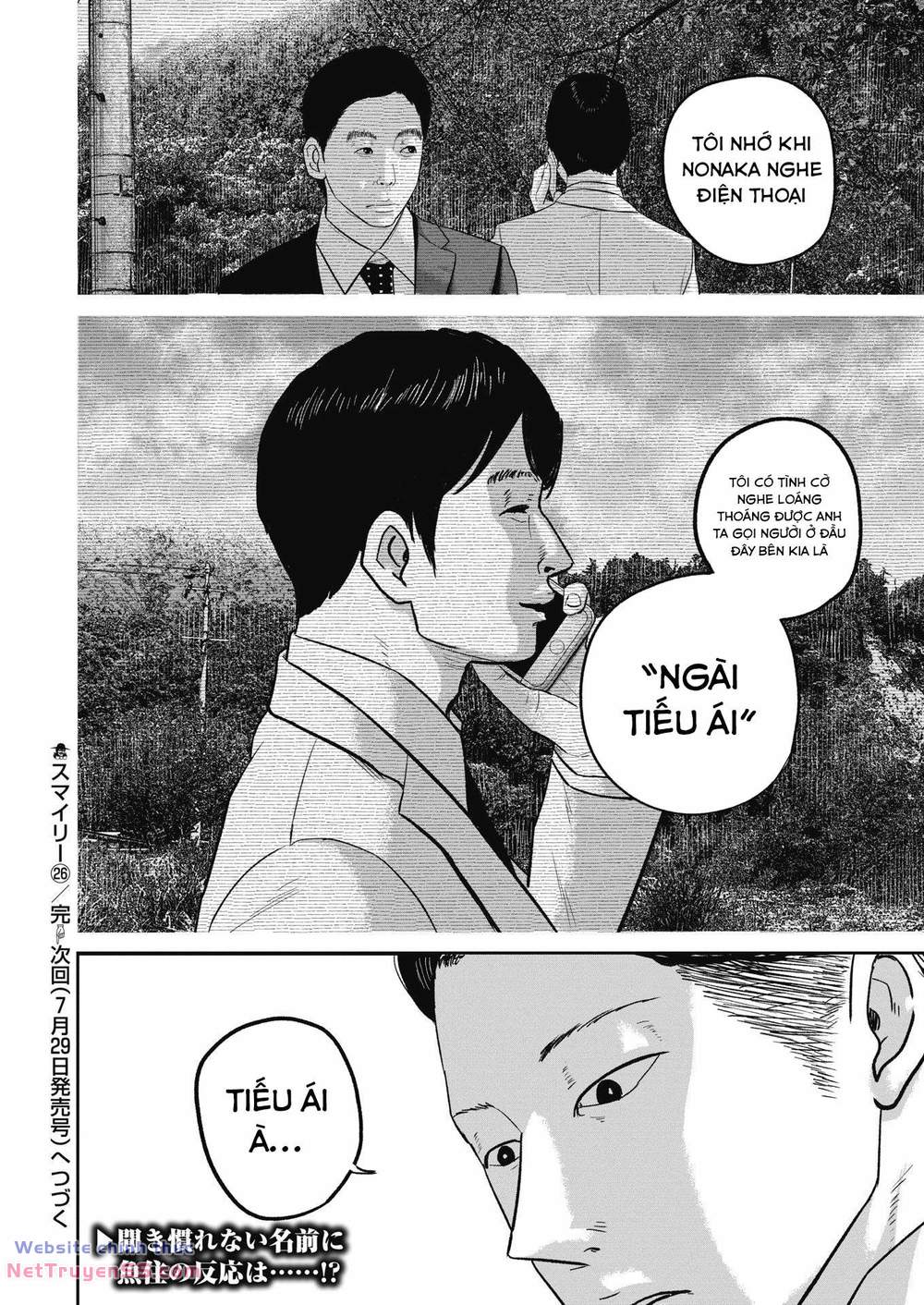 smiley - cười lên m chapter 26 20