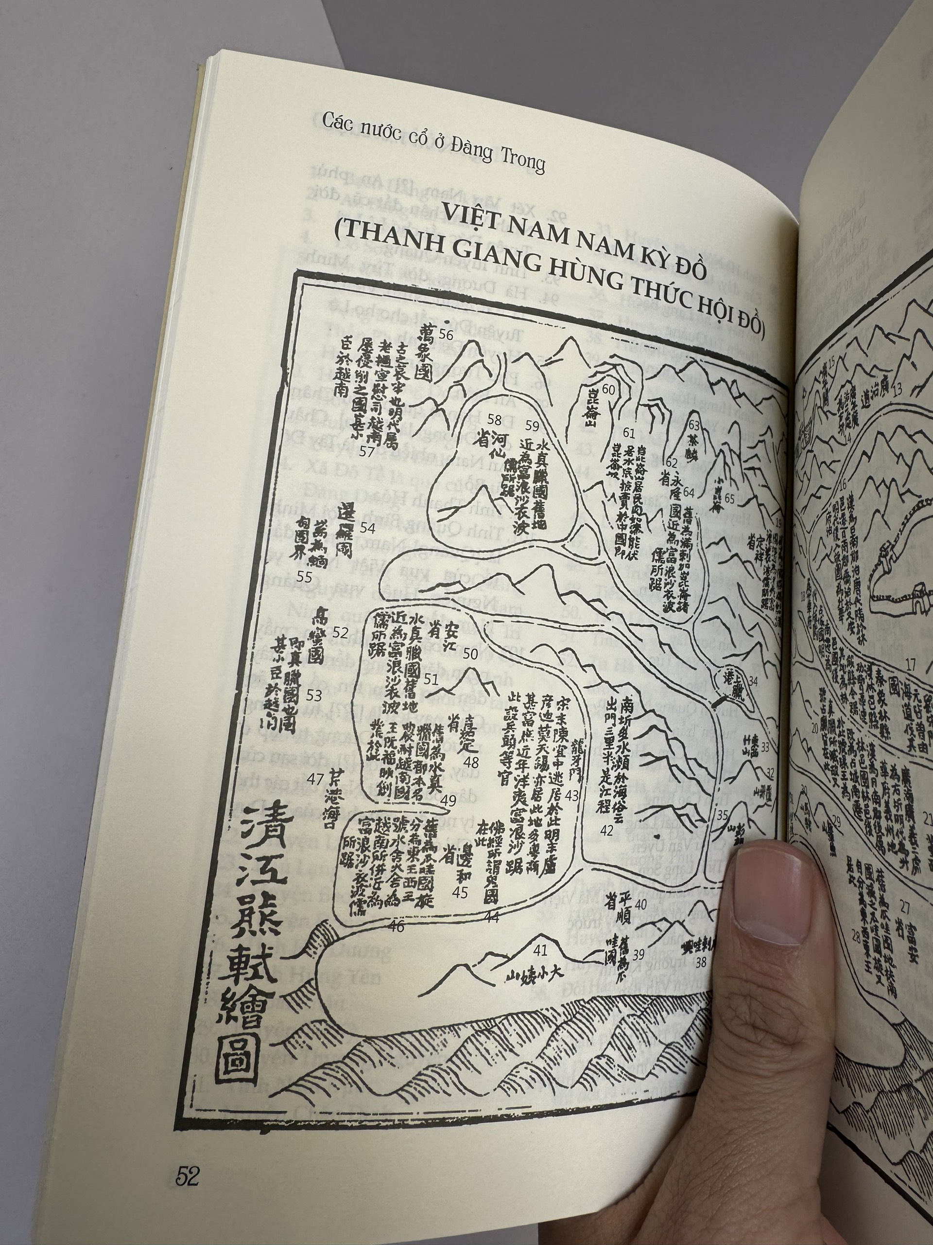 VIỆT NAM TẬP LƯỢC: CÁC NƯỚC CỔ Ở ĐÀNG TRONG - Từ Diên Húc - Nguyễn Phúc An dịch – Tri thức Trẻ Books – NXB Lao động