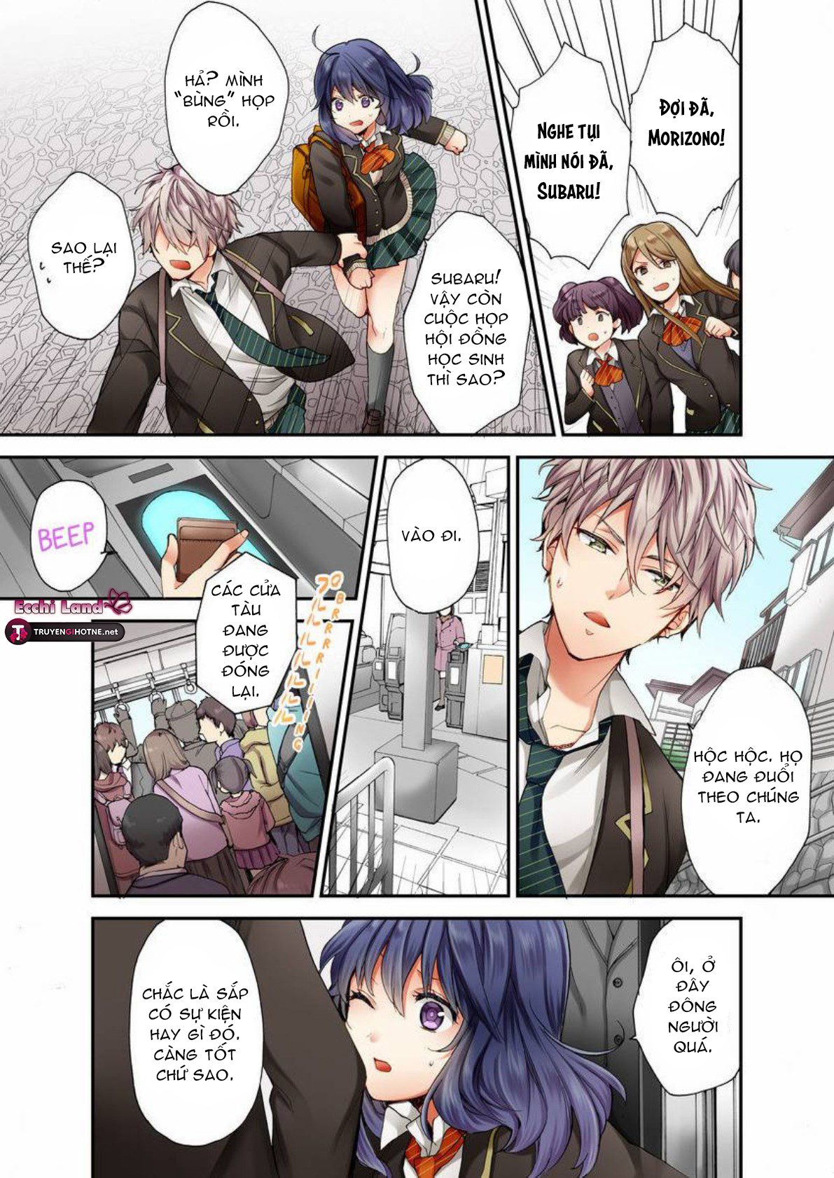 mệnh lệnh của subaru-kun là tuyệt đối!! chapter 2.2 5