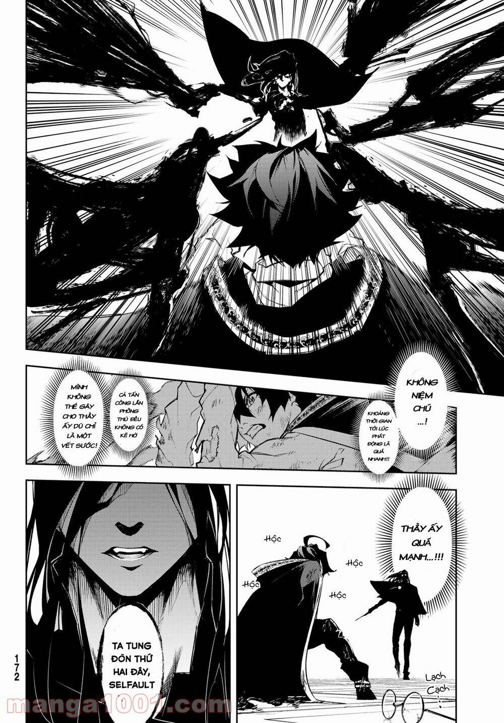 wistoria's wand and sword chapter 2 24