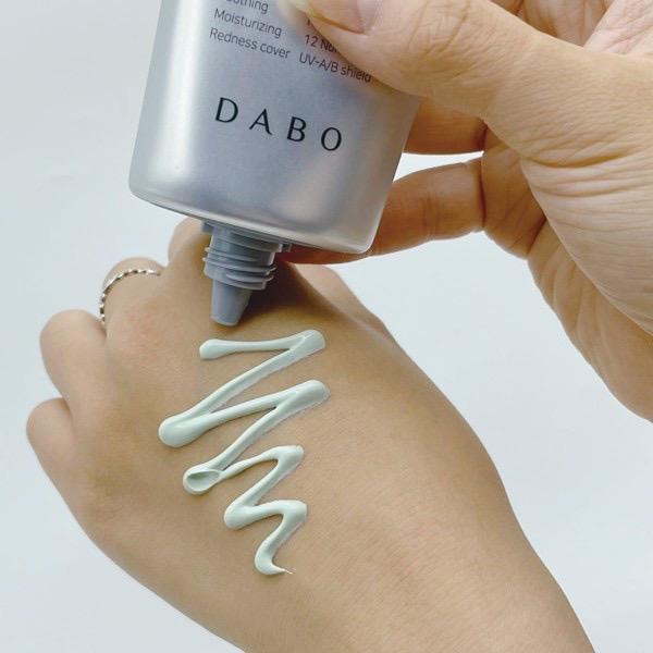 Kem chống nắng DABO SPF 50 PA+++ Hàn quốc ( 70ml)