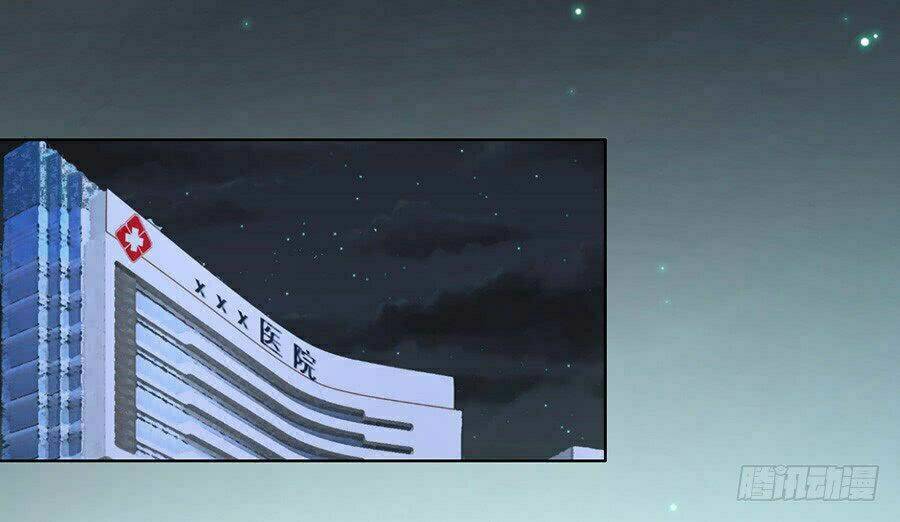 liệt ái tri hạ: series mật đào tiểu tình nhân chapter 92 11