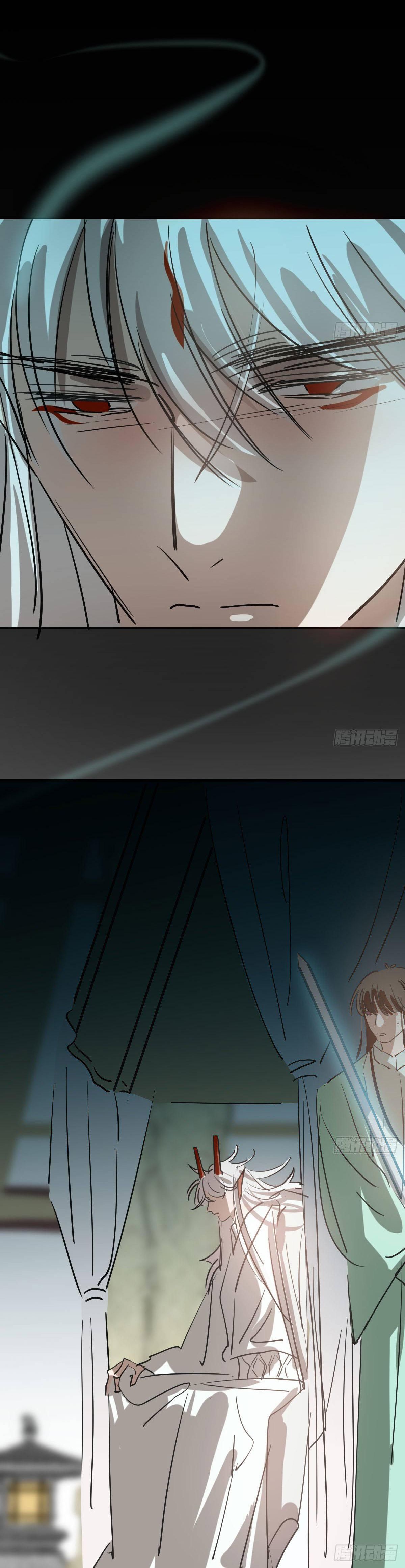 bắt lấy ngao ngao chapter 75 15