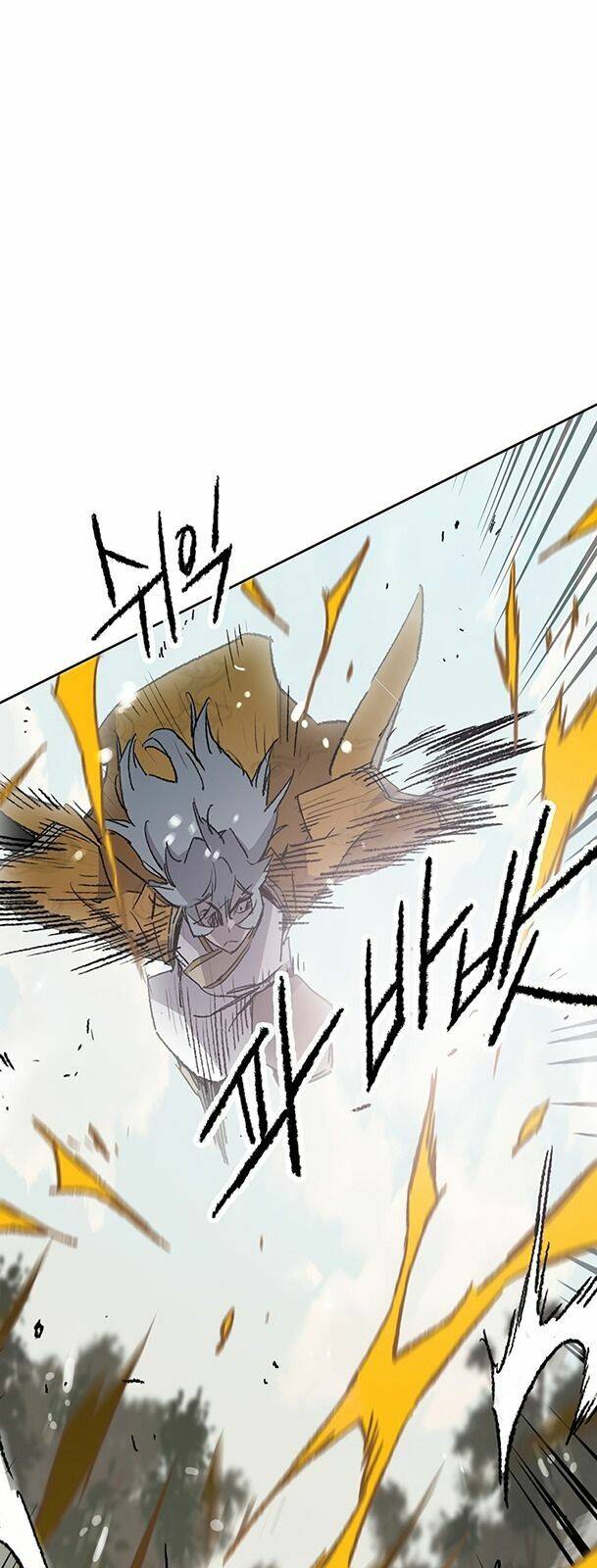 kiếm sĩ bất bại chapter 104 19