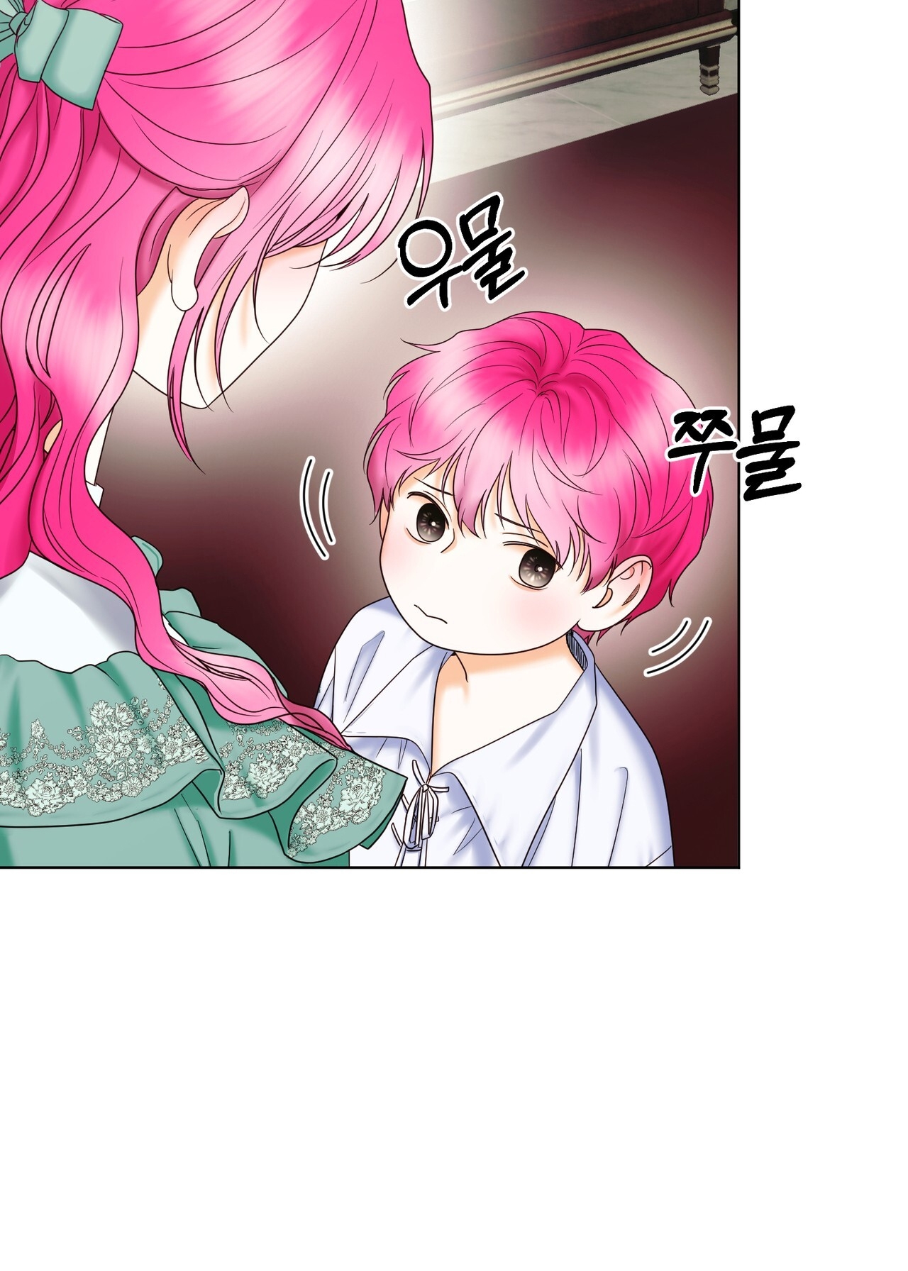 hợp đồng hôn nhân với hai người chồng chapter 9.2 30