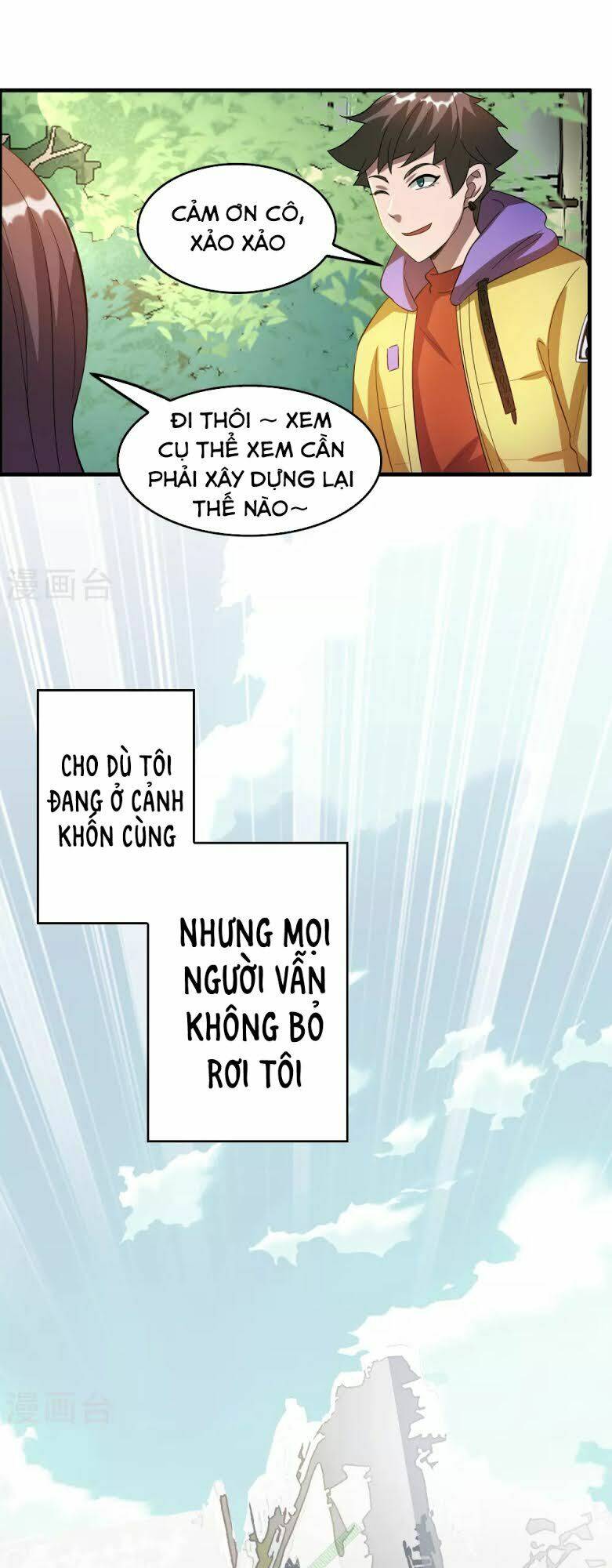 dị giới cung ứng thương chapter 19 25
