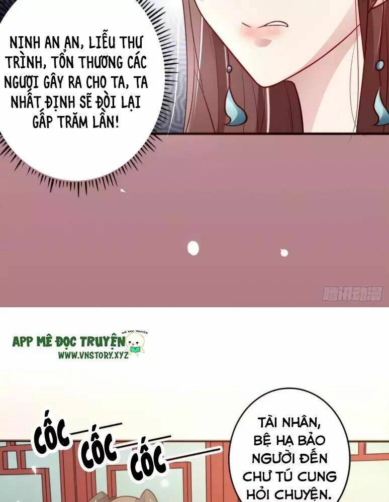 trọng sinh đế phi: quyền khuynh thiên hạ chapter 10 23