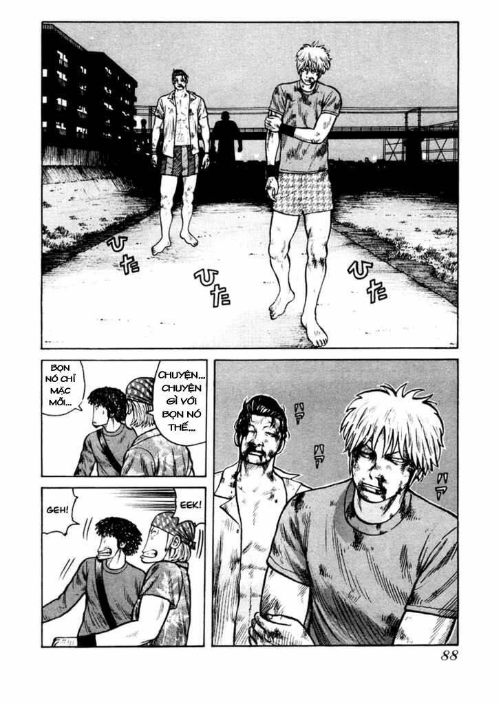 qp- soul of violence chapter 17 7