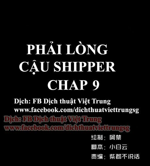 Phải Lòng Cậu Shipper chapter 9 - Trang 1