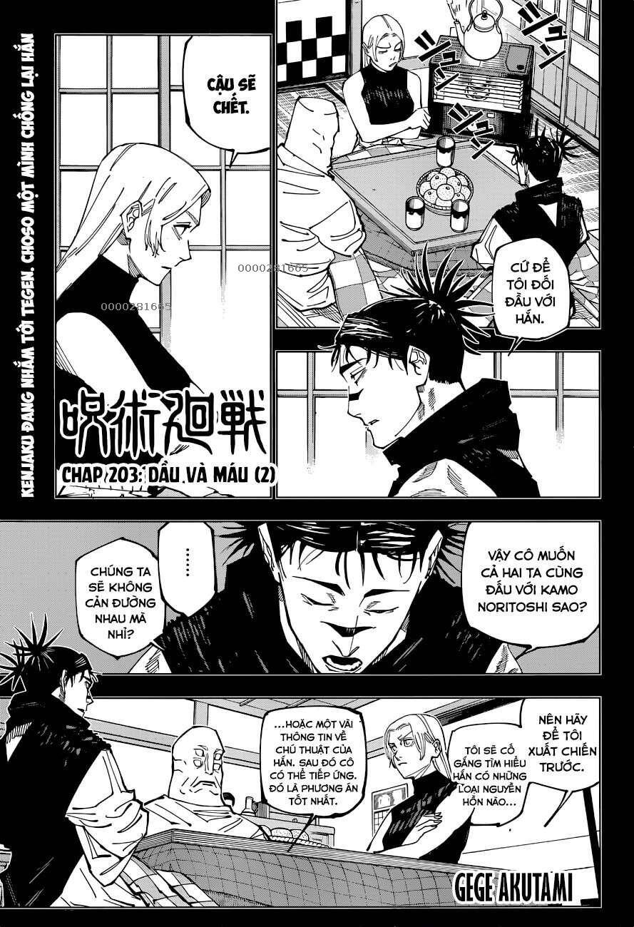 Jujutsu Kaisen - Chú Thuật Hồi Chiến Chapter 203 - Trang 2