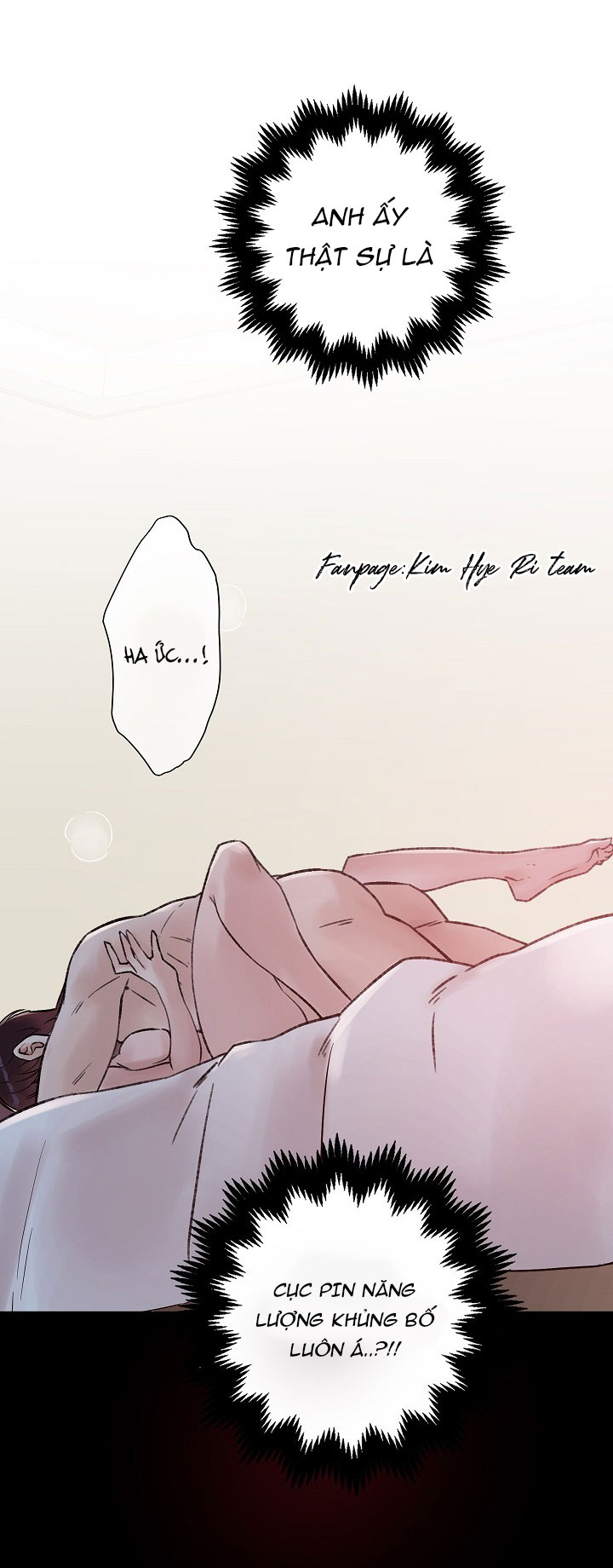 [18+] công tư phân minh chapter 24.3 5