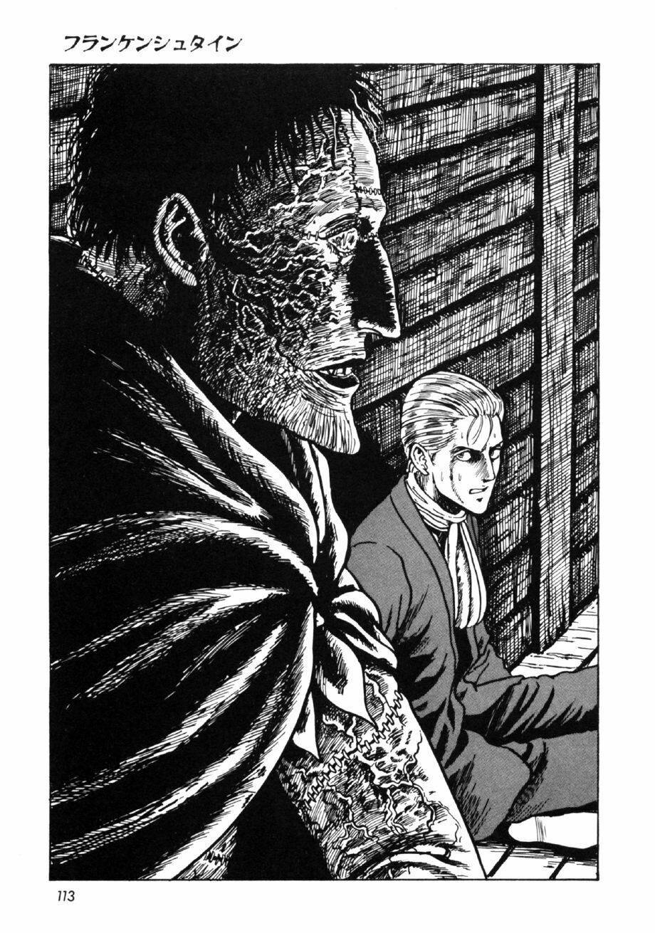 fate/zero chapter 4 5