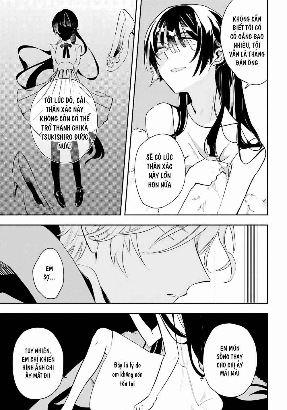 ngày mà tôi trở thành chị tôi chapter 1 40