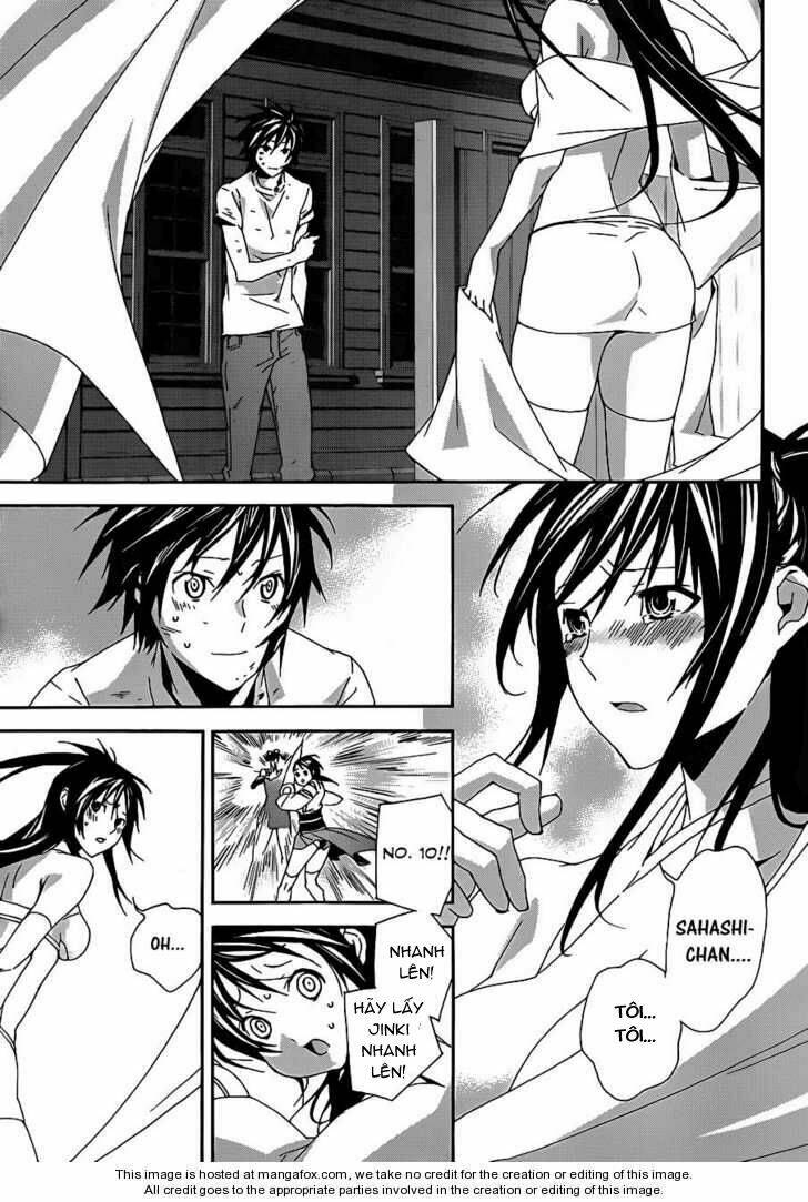 sekirei chapter 105 5