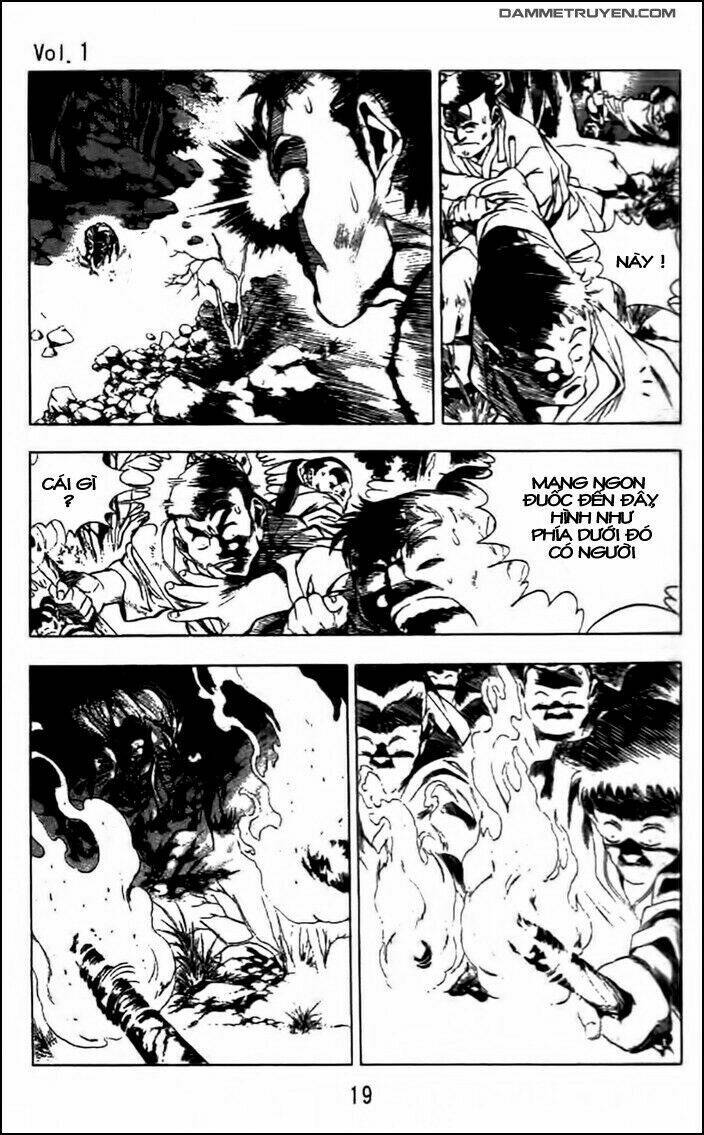 long quyển phong chapter 1 17