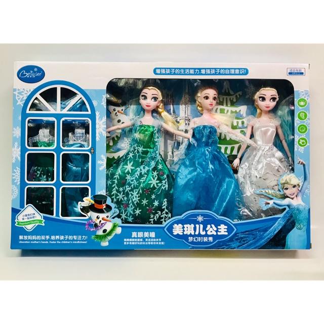 Hộp búp bê Elsa 124