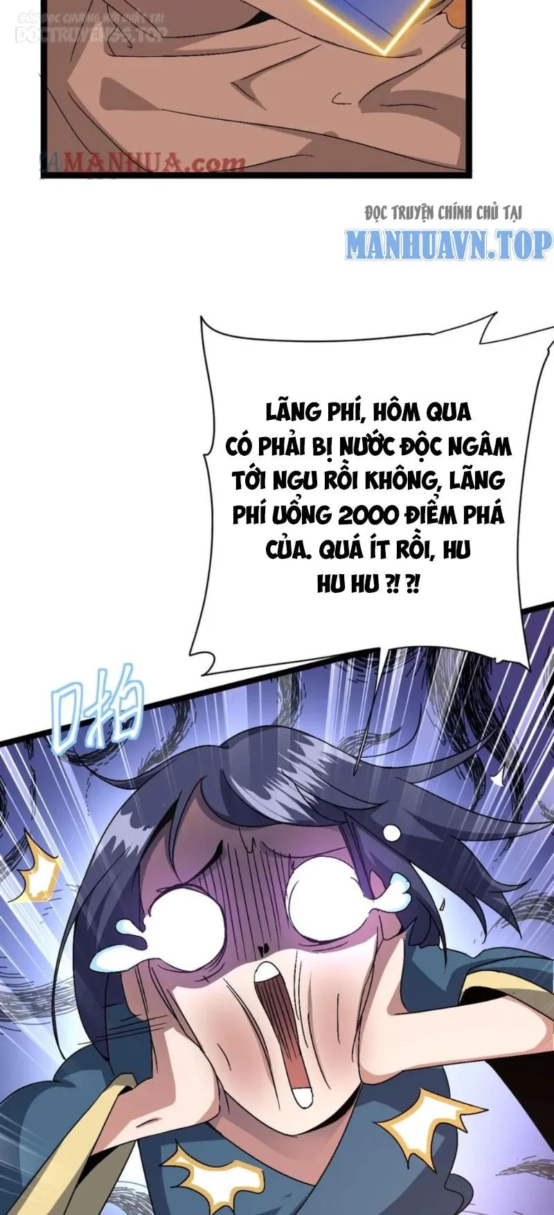 huyền huyễn: ta bắt đầu vô địch từ bại gia chapter 11 35