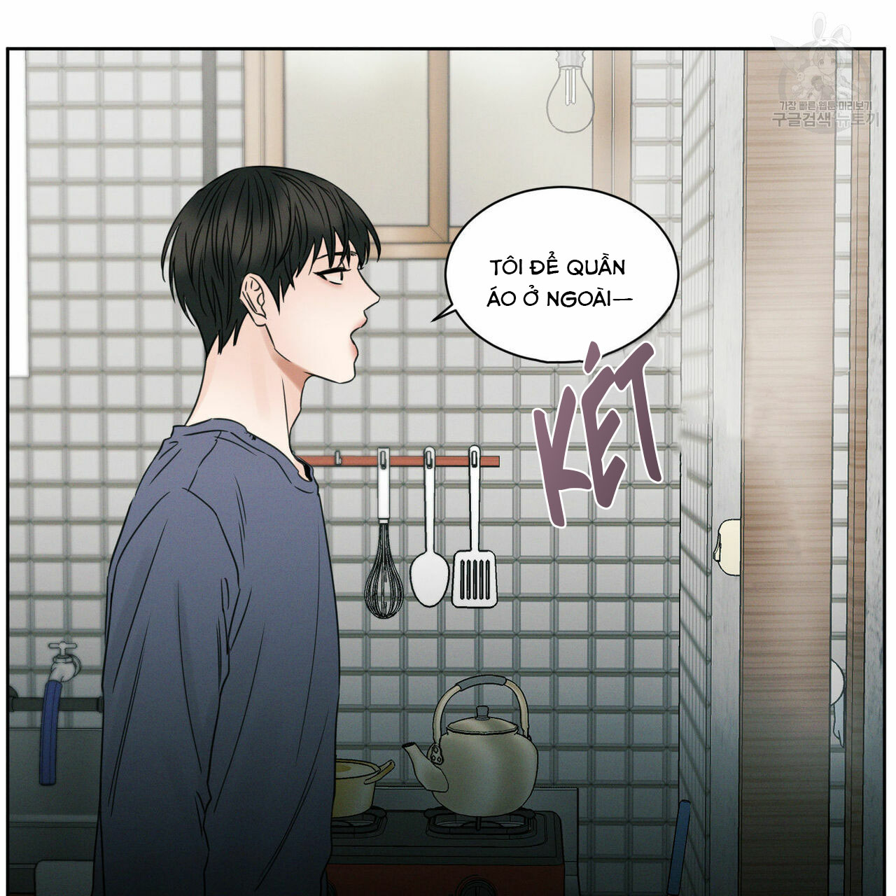 dù anh không yêu em chapter 20 20