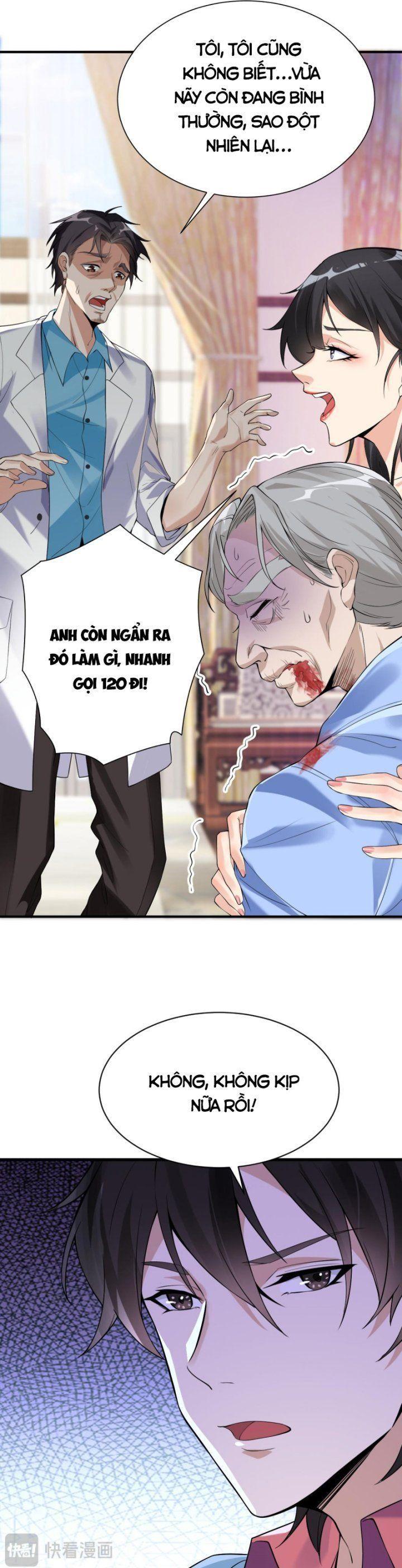 bạch phú mỹ lão bà của ta chapter 1 22