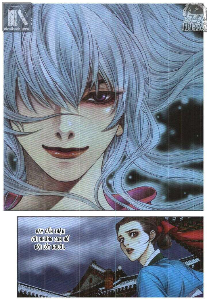 geonneun seonbi chapter 1 2