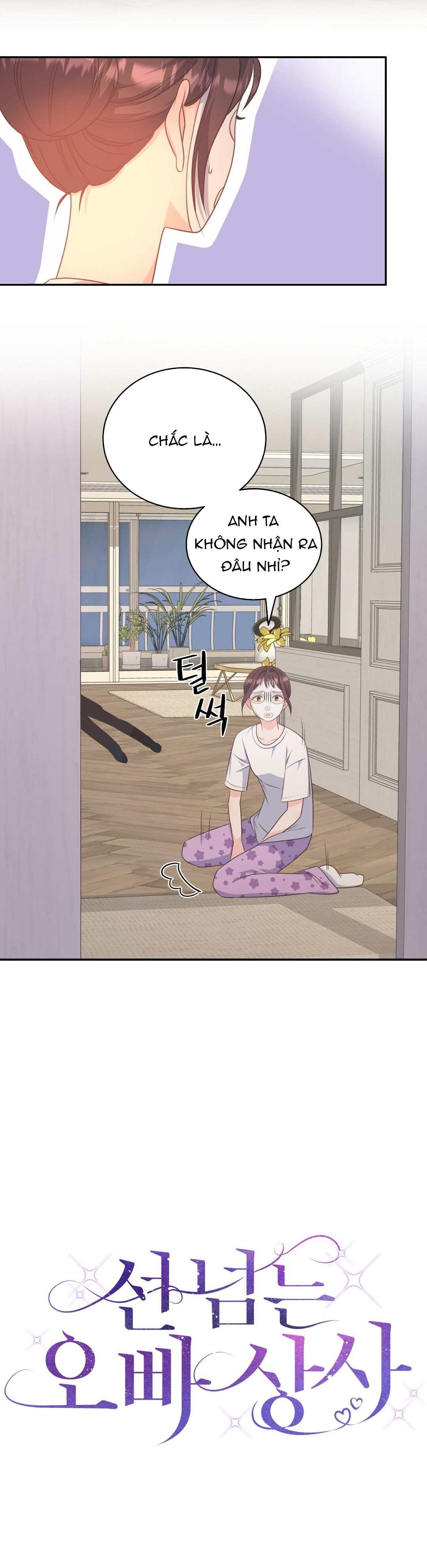 [18+] sếp của anh trai vượt quá giới hạn chapter 3.1 6