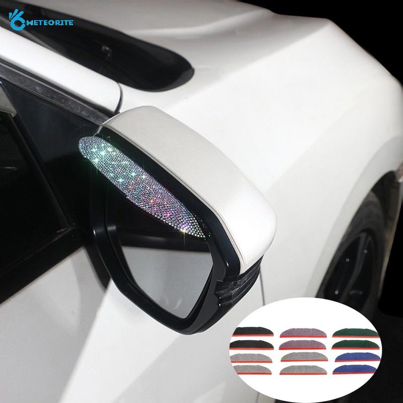 1 Pair Colorful Car Side Rearview Mirror Diamond Rain Eyebrow/ PVC Universal Anti-glare Shield Eyebrow Rain Cover/ Useful Car Accessories