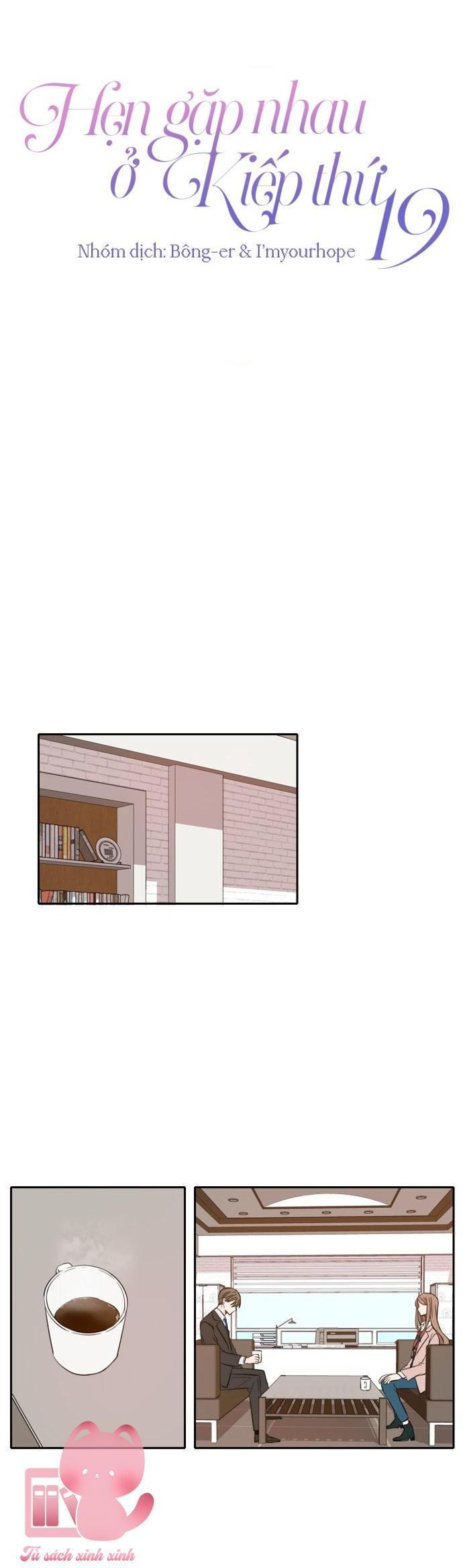 hẹn gặp nhau ở kiếp thứ 19 chapter 8 10