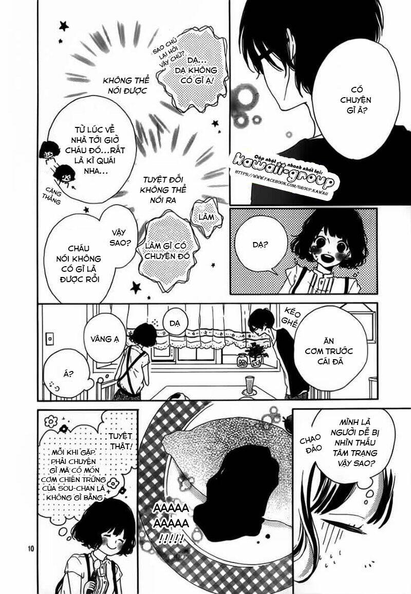 honey (meguro amu) chapter 7 12