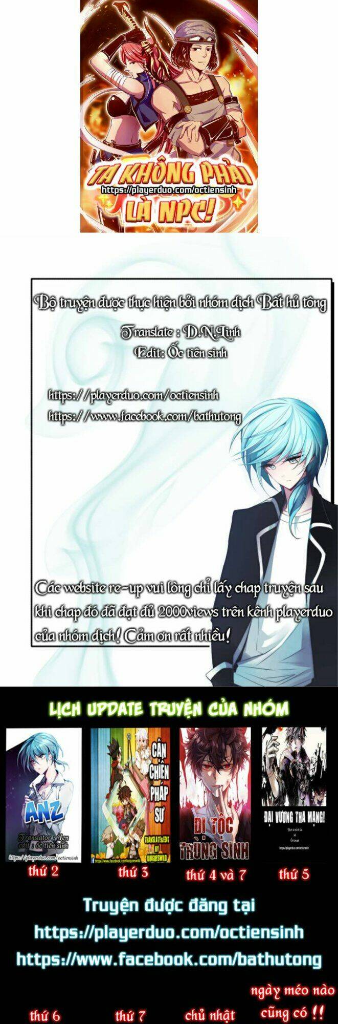 ta không phải là npc chapter 22 1