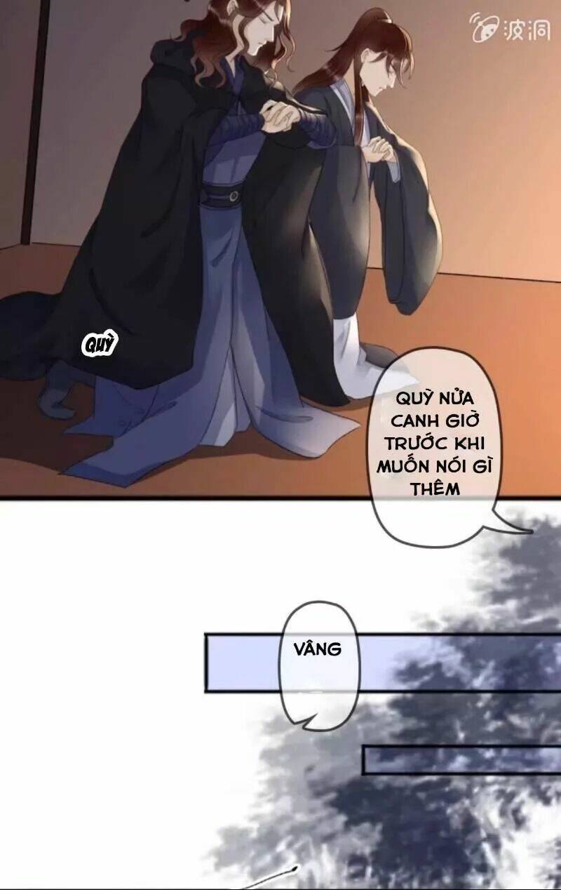 sủng phi của vương chapter 140 27