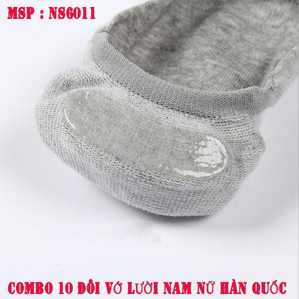 ComBo 10 ĐÔI Tất Lười Nam Nữ Hàn Quốc - NS601