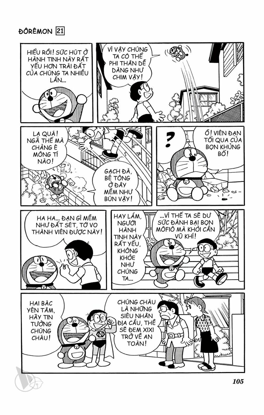 doraemon chapter 389 11