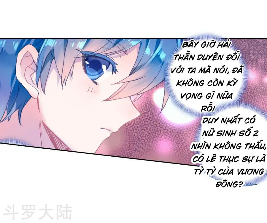 tuyệt thế đường môn - đấu la đại lục 2 chapter 190 20