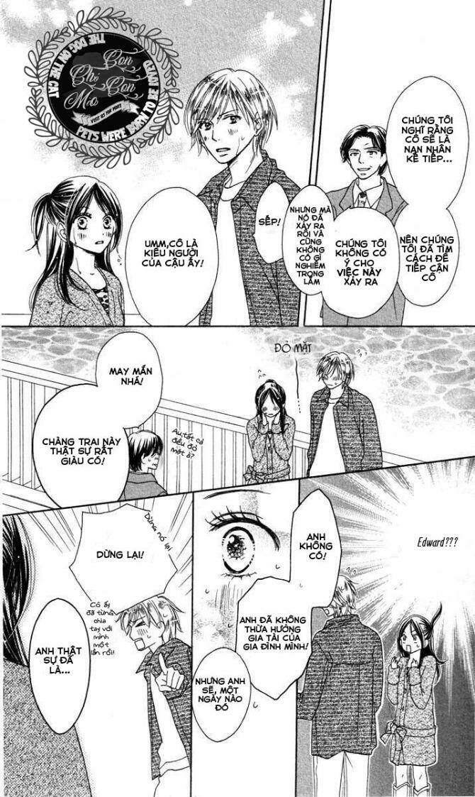 ekiko kizoku goyoutashi chapter 1 62