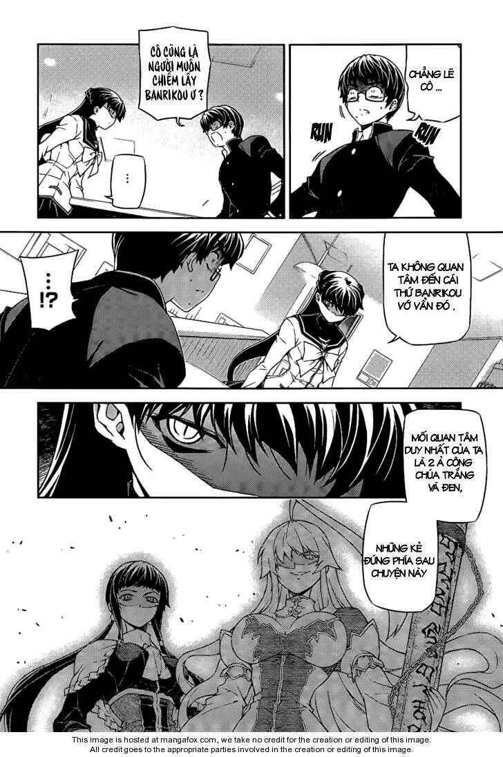 onihime vs chapter 17 14