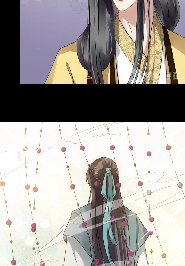 bồng sơn viễn 2 chapter 44 10