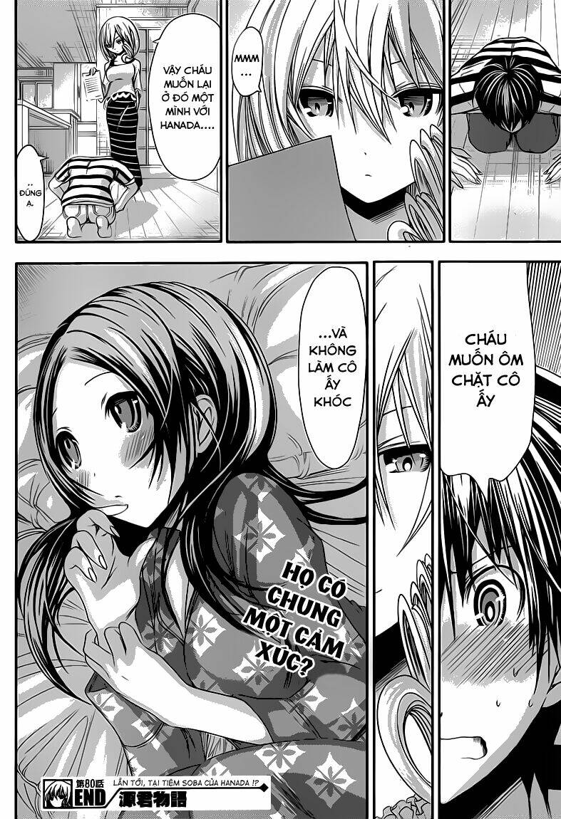 minamoto-kun monogatari chapter 80 9