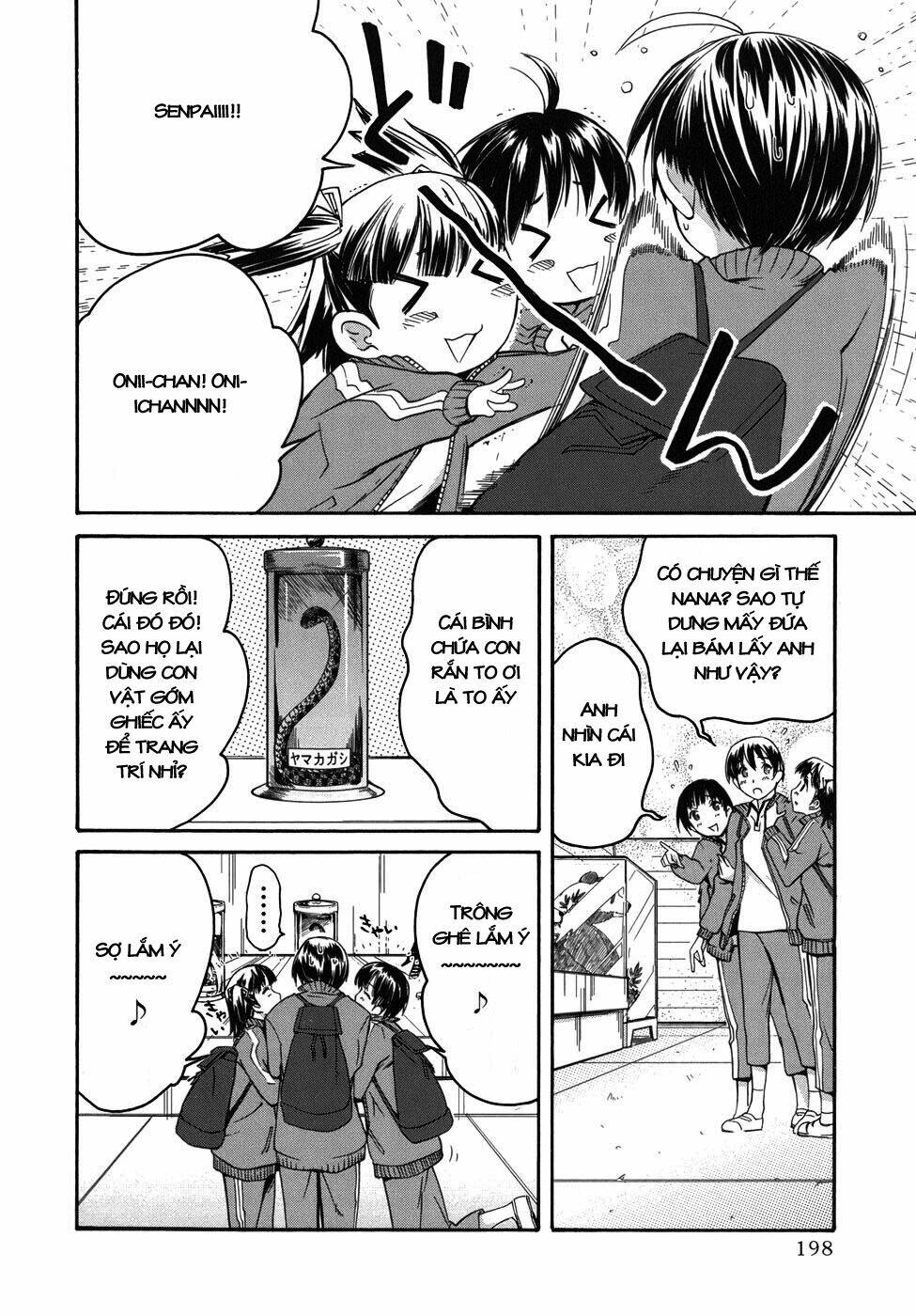 kimikiss chapter 26.5 8