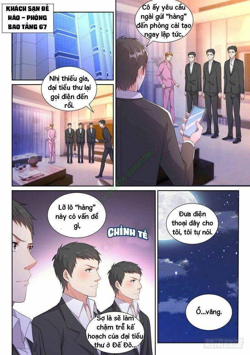 hệ thống siêu cấp cộng hưởng bạn trai chapter 16 1