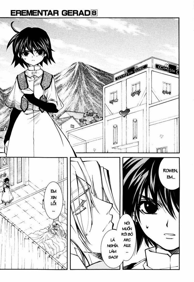 erementar gerad chapter 33 12