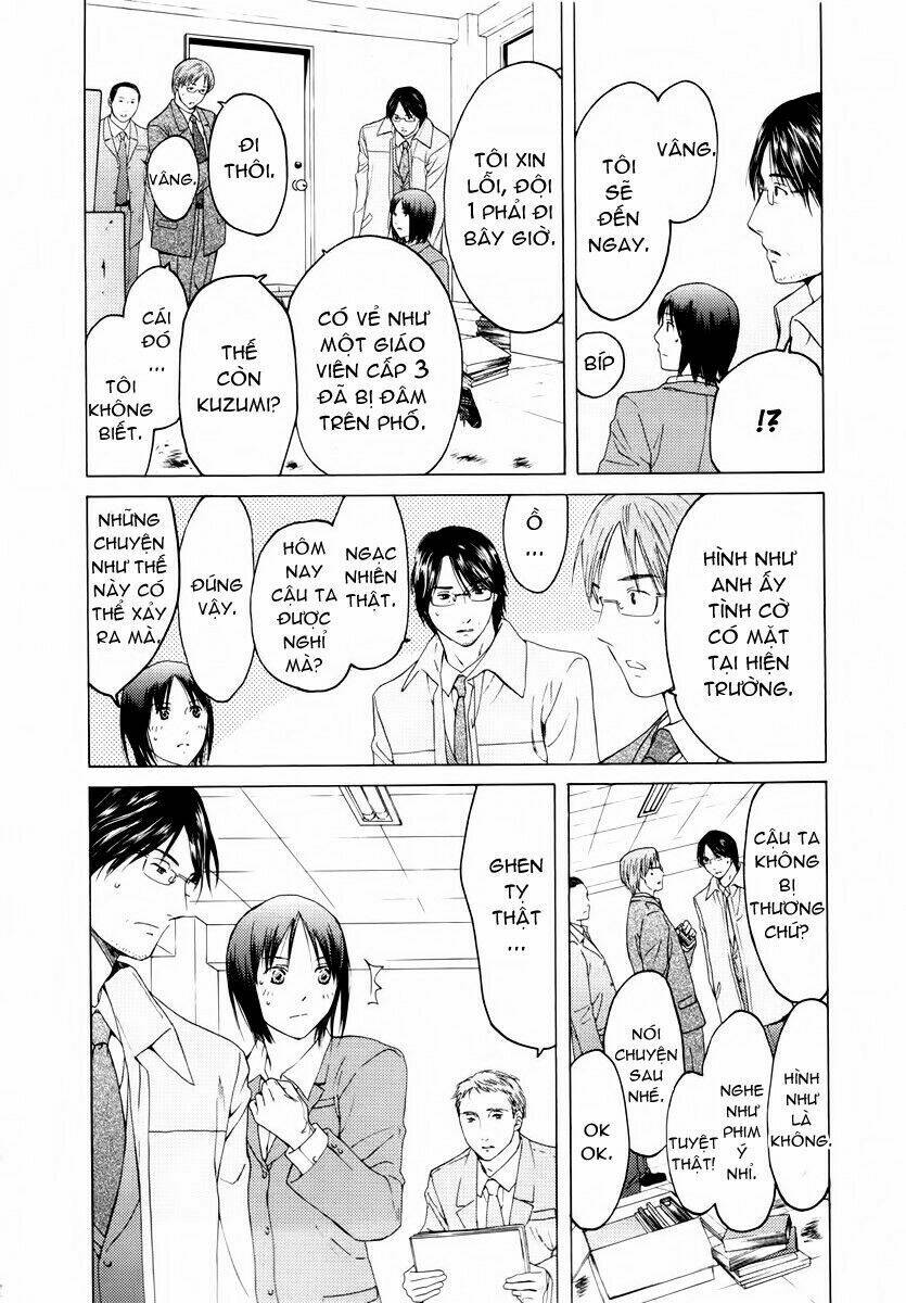 kimi no knife chapter 32 21