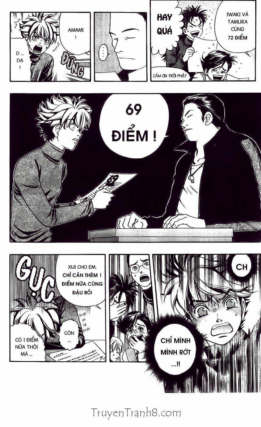 dragon voice chapter 36 20