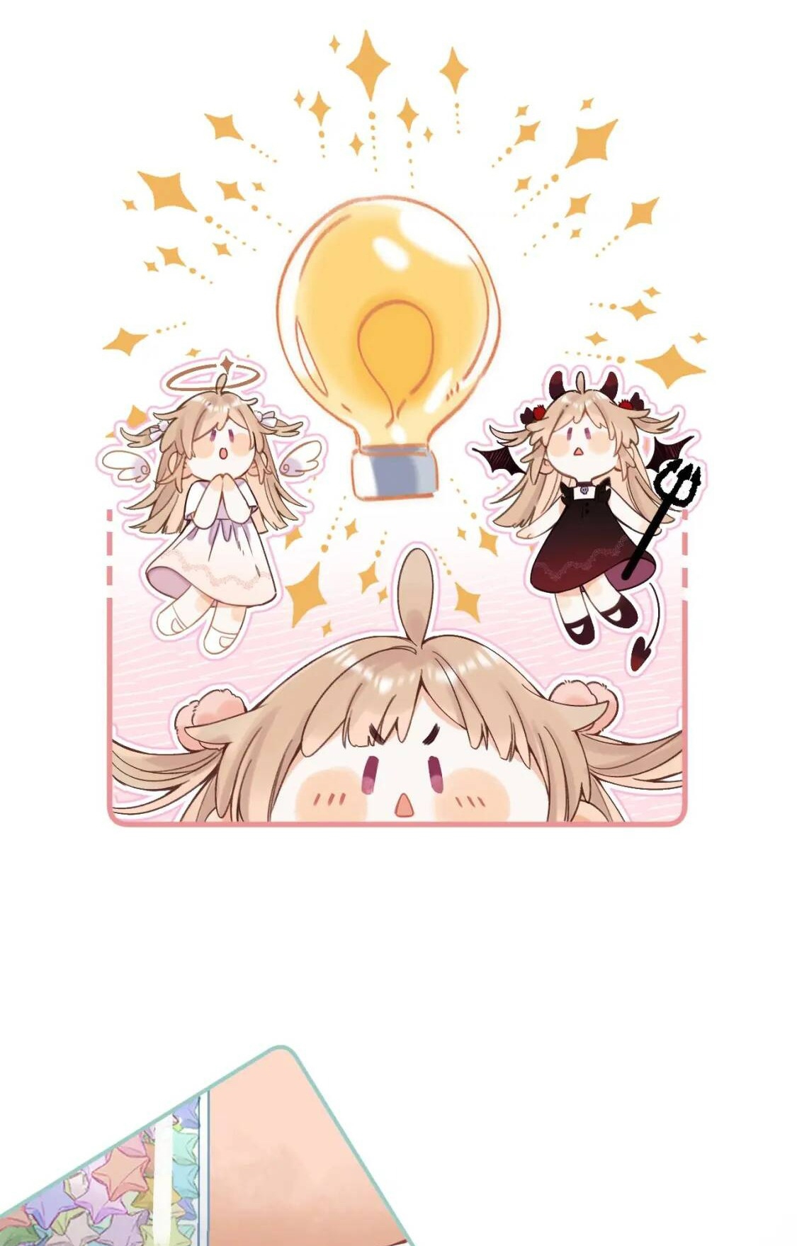 vụng trộm không thể giấu - mối tình thầm kín chapter 39 12