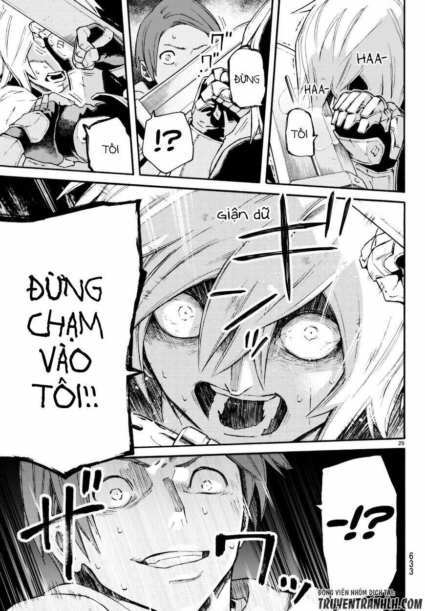 ayanashi chapter 8 31