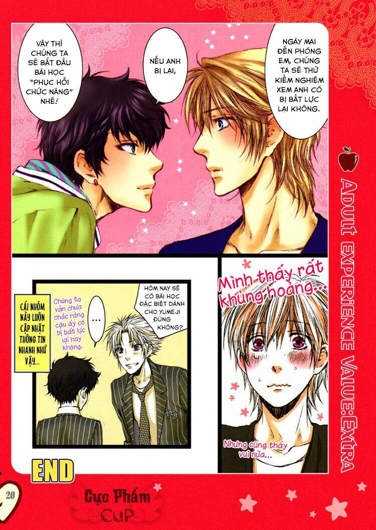 boku wa sunao ja nai chapter 0 21